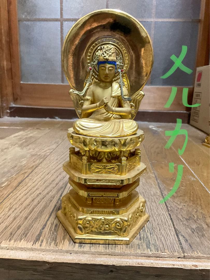 仏像　七人衆　【阿弥陀如来と聖観音と大日如来　木製と金属製　昭和ノスタルジー】。