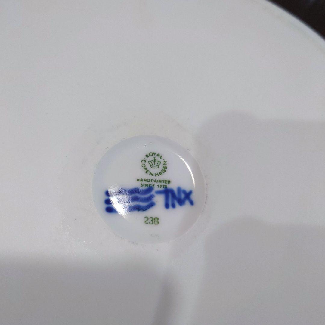 ロイヤルコペンハーゲン ブルーフル―テッド メガ オーブンウェア/蓋付2個セット