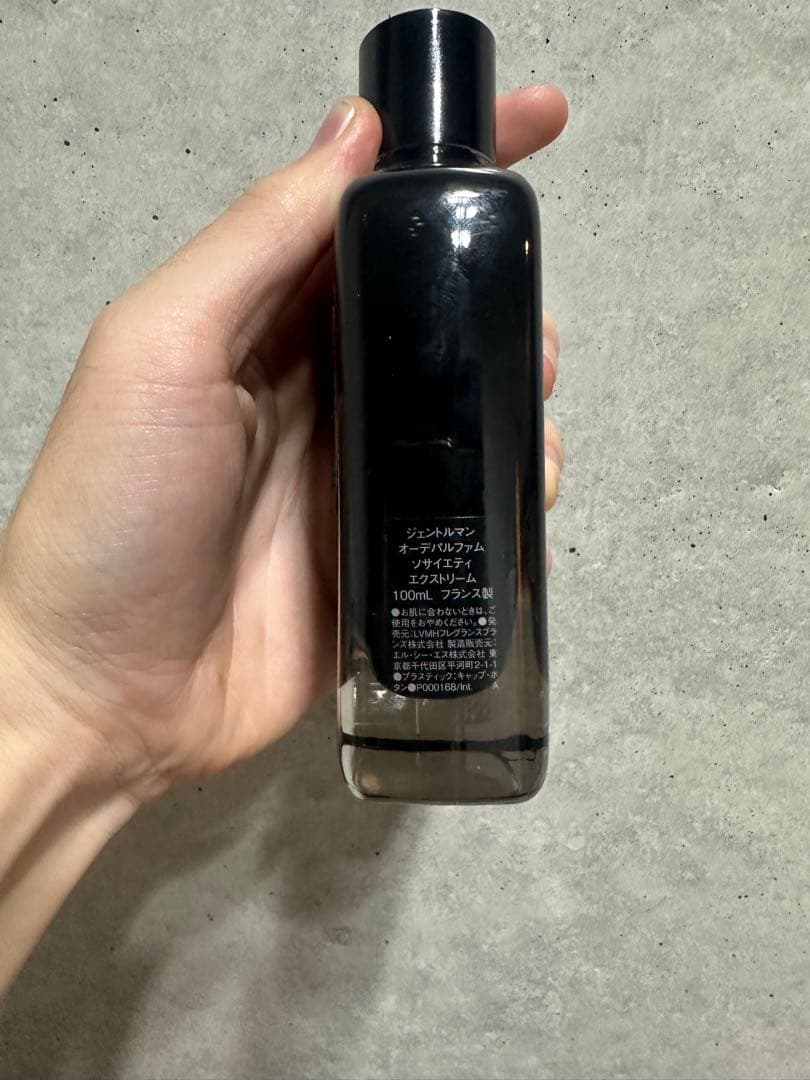 Givenchy Gentleman 香水 100ml ホワイトボックス付き