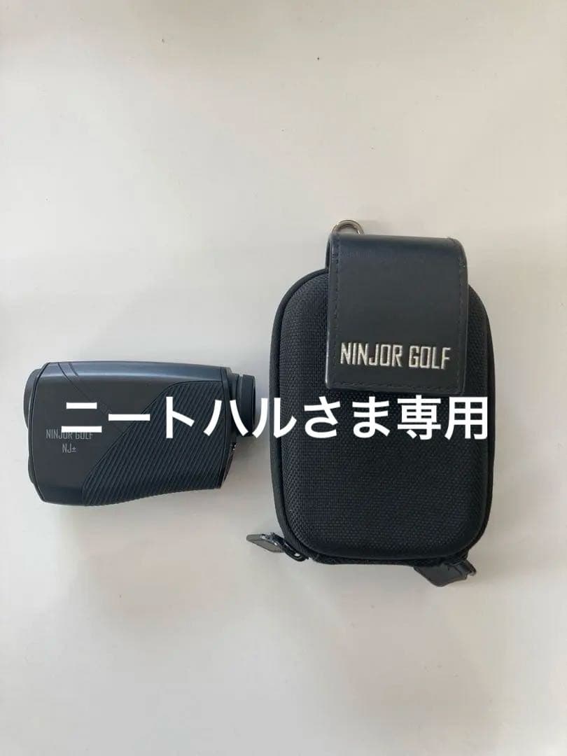 NINJOR GOLF ニンジャーゴルフ レーザー距離計 NJ±
