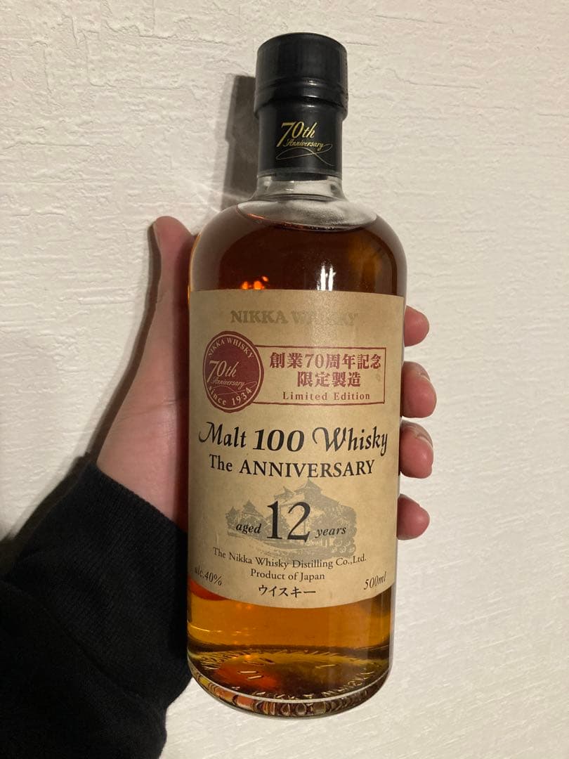 未開封NIKKA WHISKY Malt 100 Whisky 12年 70周年