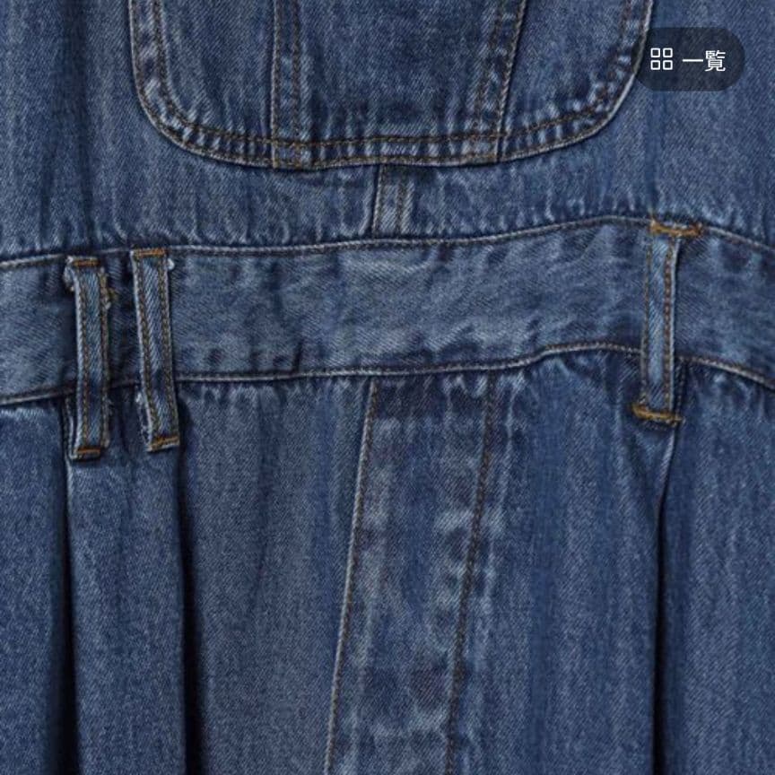 be with M Misayoラクテロサロペット インディゴ Lサイズ