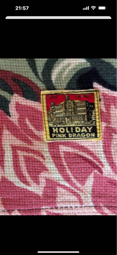 ピンクドラゴン80'sハワイヤントロピカル生地＆クッションカバー(希少品)