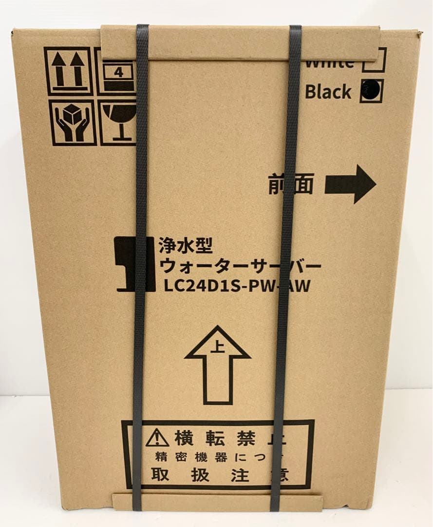 新品 未開封 浄水型ウォーターサーバー LC24D1S-PW-AW ブラック