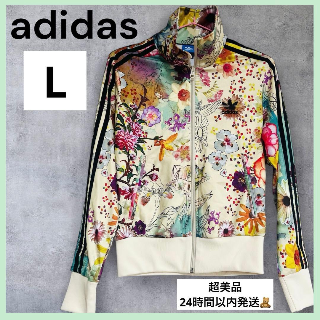【超美品】アディダスオリジナルス×ファームカンパニーコラボ トラックジャージ花柄