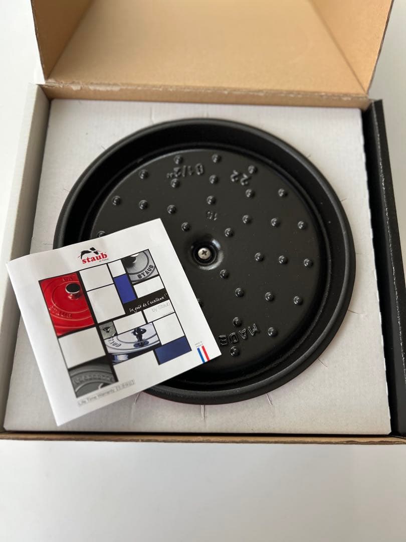 STAUB ココットラウンド　22cm チェリー　新品未使用