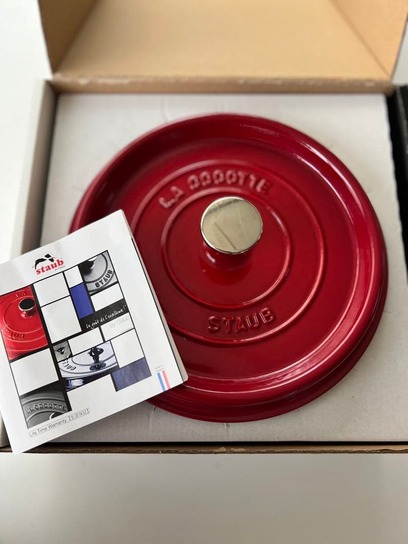 STAUB ココットラウンド　22cm チェリー　新品未使用
