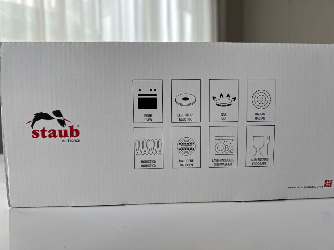 STAUB ココットラウンド　22cm チェリー　新品未使用