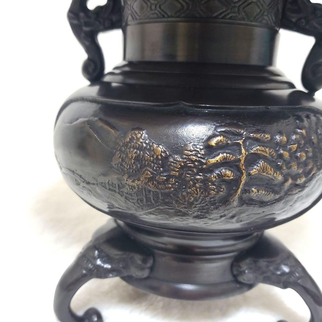 銅製 薄端（うすばた）三足 花器 鳥文 耳付き 床の間 置物 華道 茶道