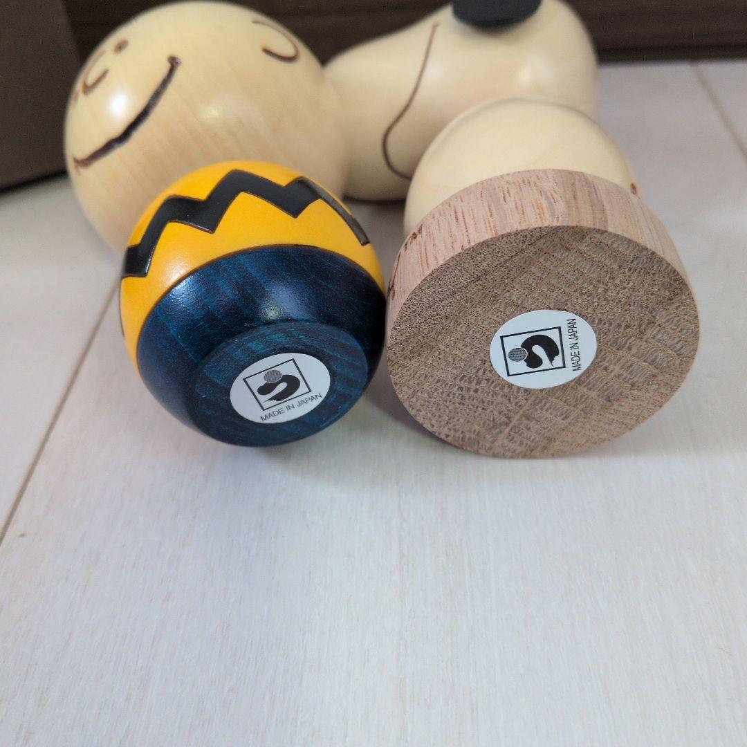 新品　卯ざぶろうこけし　スヌーピー チャーリーブラウン
