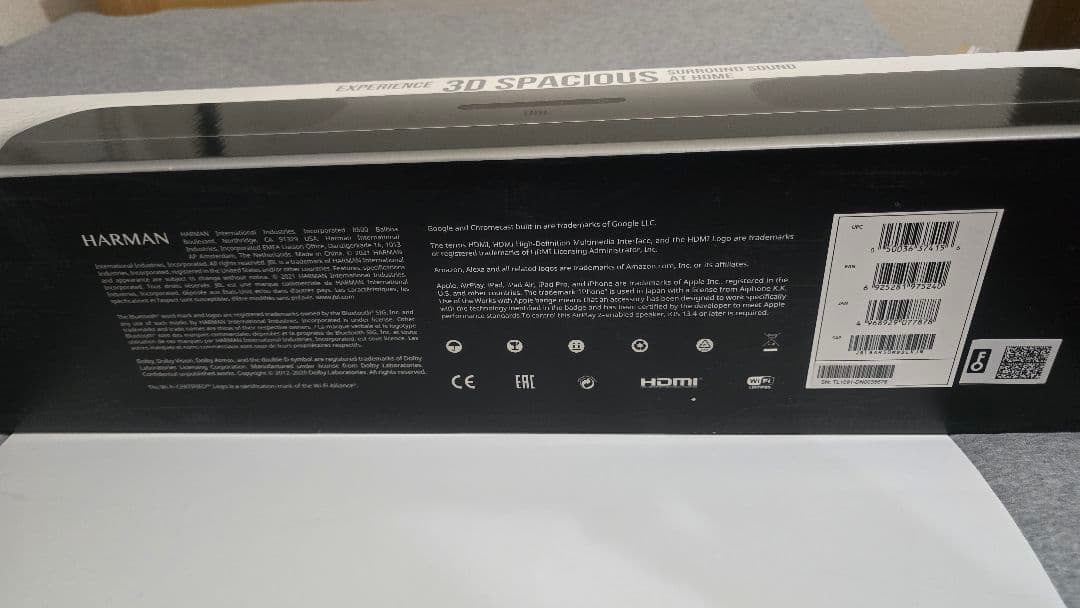 サラウンドスピーカー　JBL 5.0 multibeam 美品