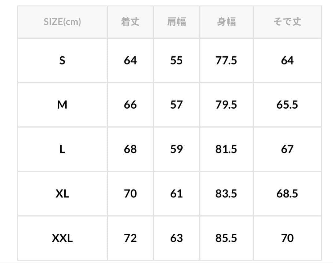 cahlumn カウラム　cwu-45p Ｌ