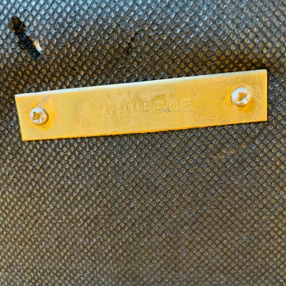 a.depeche アデペシュ danis アームチェア アイアン