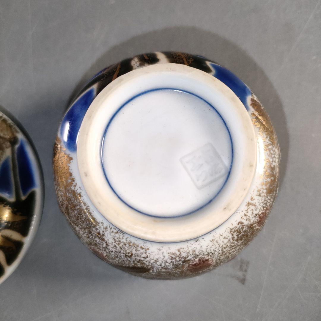 A1376-1/豊前吉右衛門窯/永末吉右衛門/金彩唐草文蓋付小鉢6客/懐石道具/