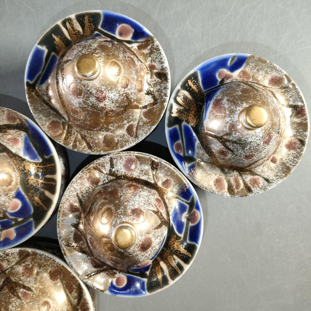 A1376-1/豊前吉右衛門窯/永末吉右衛門/金彩唐草文蓋付小鉢6客/懐石道具/