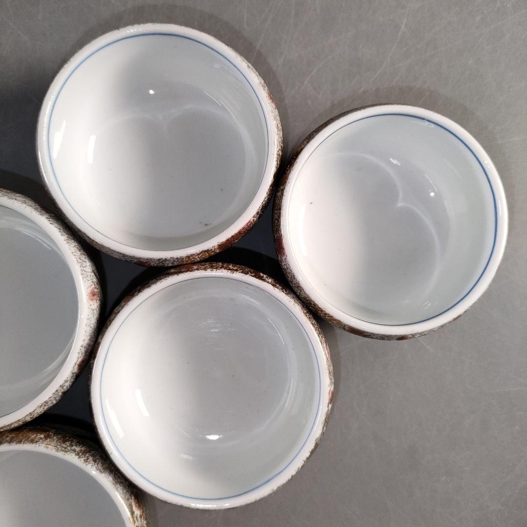 A1376-1/豊前吉右衛門窯/永末吉右衛門/金彩唐草文蓋付小鉢6客/懐石道具/