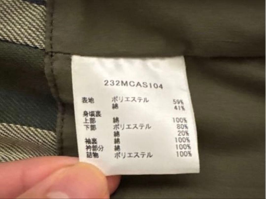 T*O様 barbour 中綿ジャケット