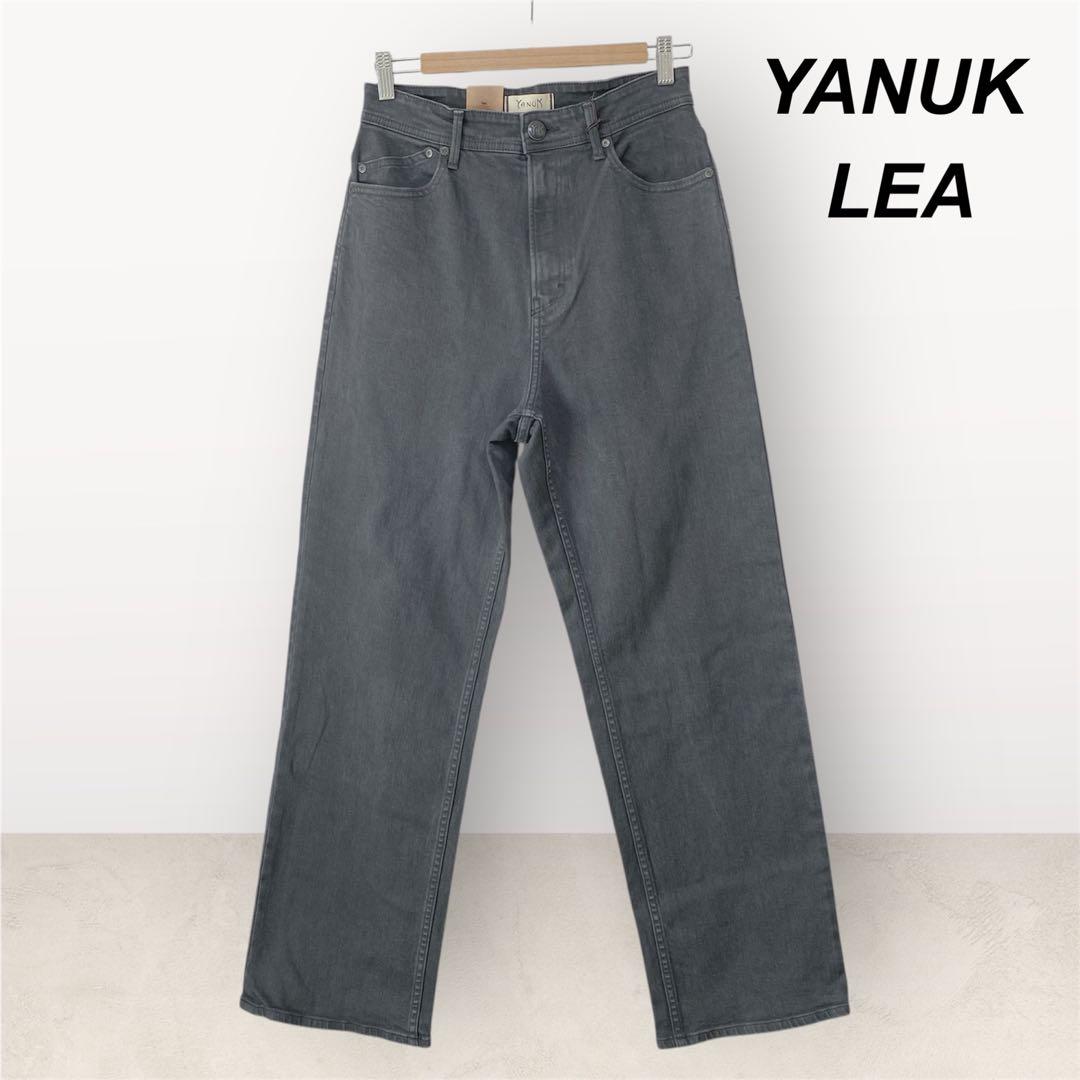 YANUK LEA ボーイズストレート　デニムパンツ　MBK 27