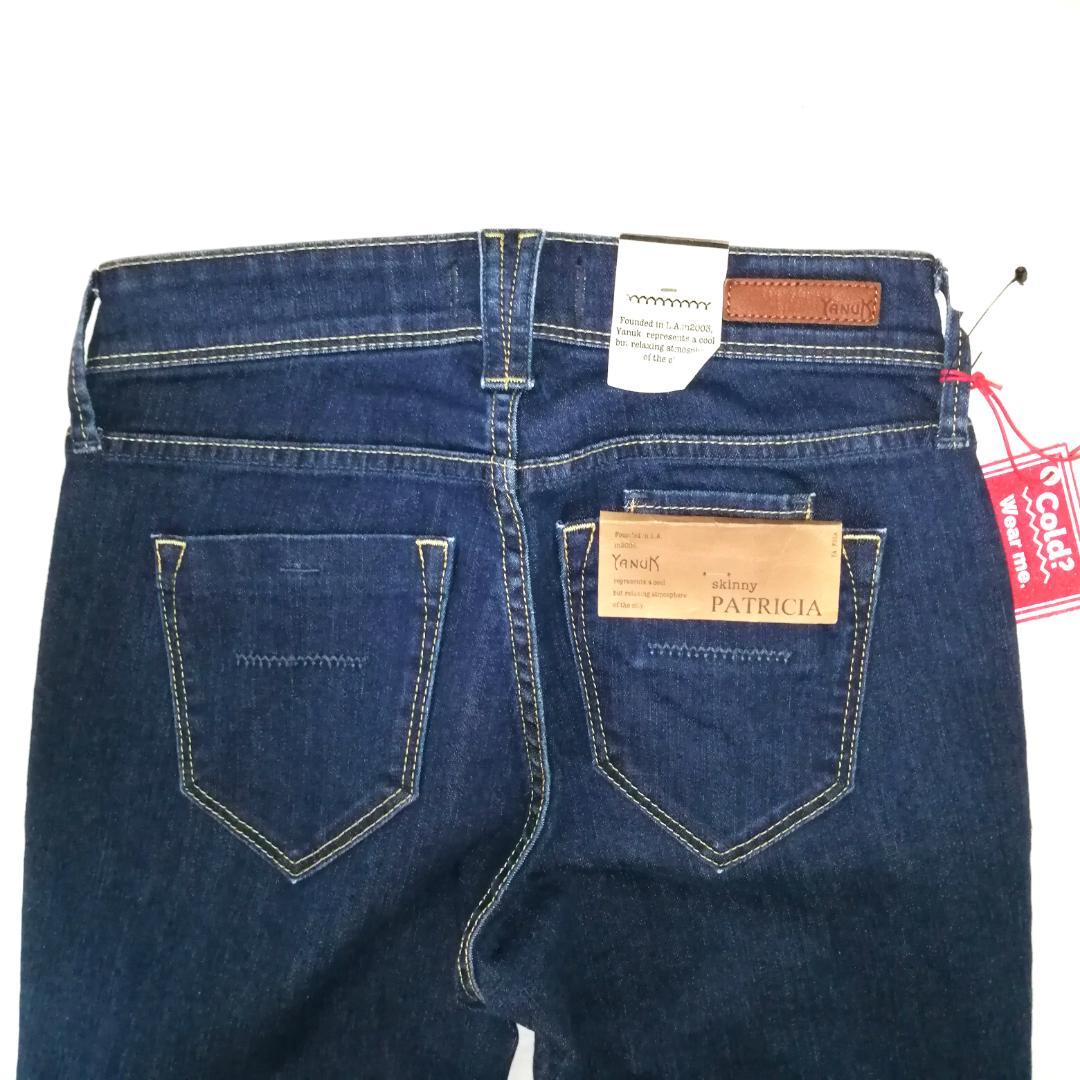 パンツ yanuk patricia 57183247