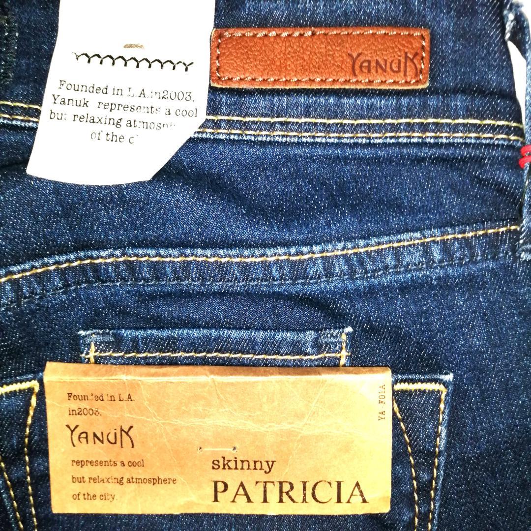 パンツ yanuk patricia 57183247