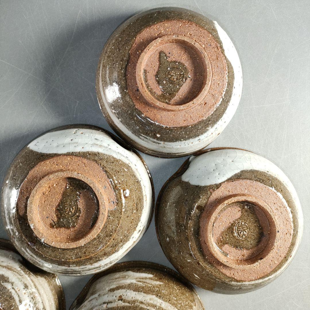 A1322-5/東山窯/刷毛目小鉢5客/向付/銘々皿/飾鉢/菓子鉢/懐石道具/