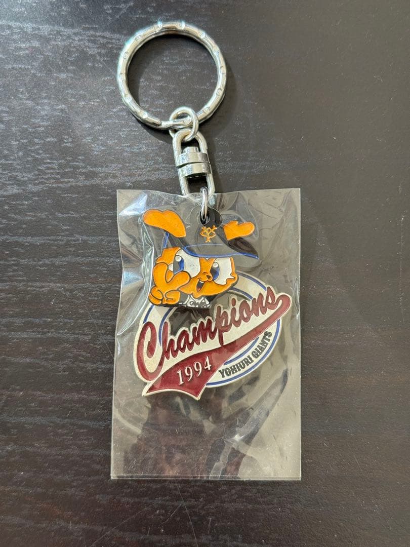 東京読売ジャイアンツ キーホルダー 10個