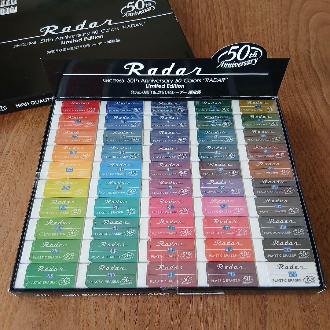 Radar 50th Anniversary 50-Colors 限定版