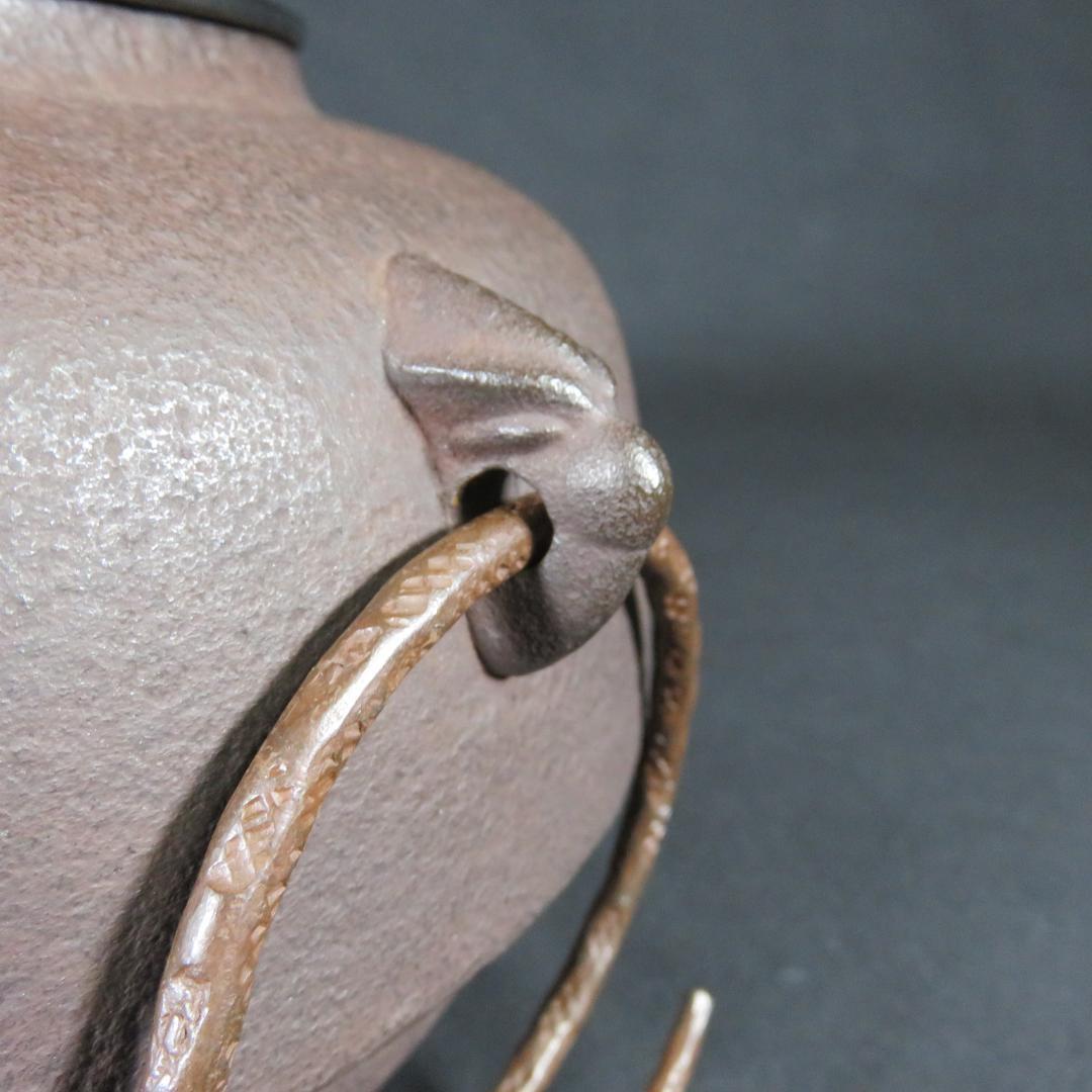 唐銅切合鬼面風炉 風炉 平丸釜添 黒瀬宗康 畠春斎 前瓦 底瓦 茶道具