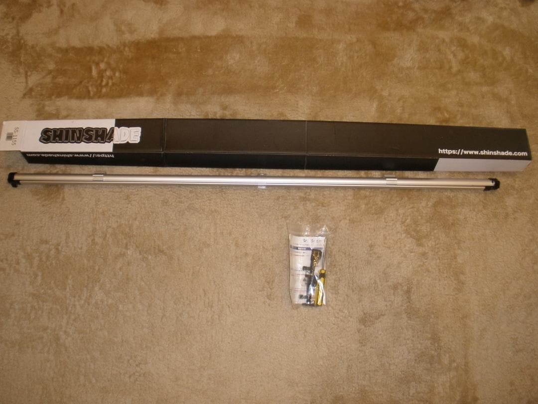 送料込み　常時設置型シェード　シンシェード　SHINSHADE　SS-1155