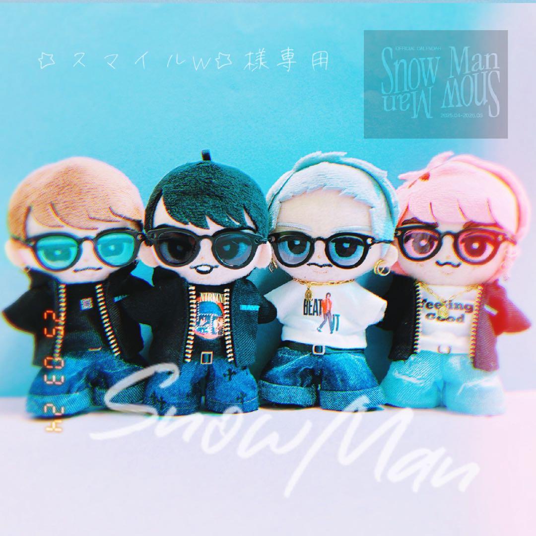 ❁⃘*.゜ ☆スマイルW☆❁⃘*.゜すのチル Man ぬい