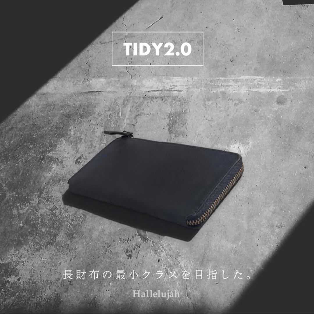 [Hallelujah] TIDY 2.0 本革　ブラック 小さい長財布