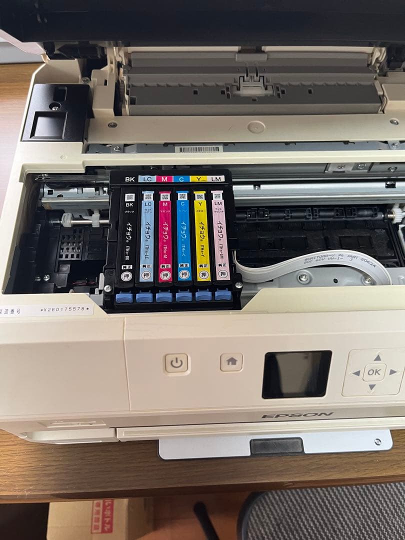 EPSON EP-709A プリンター
