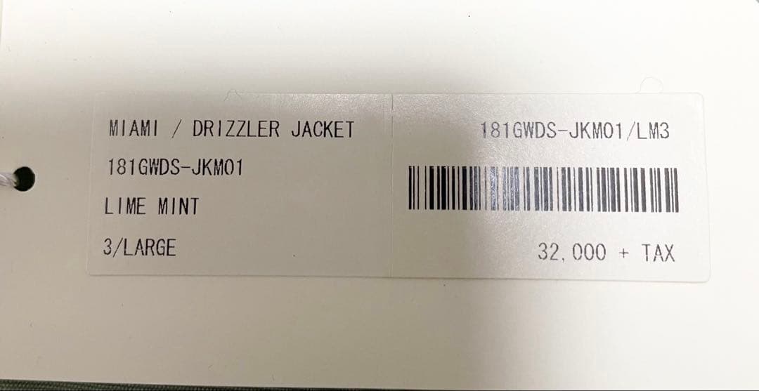 DESCENDANT ディセンダント ロンハーマン ドリズラー ジャケット