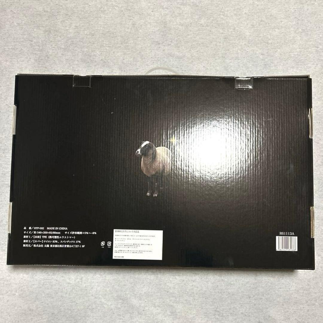 ヒツジのいらない枕　寝具　枕　プレミアムブラックレーベル　カバー付✨ほぼ未使用✨