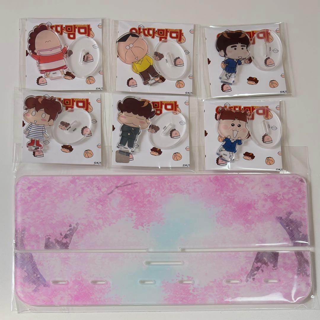 あたしンち　韓国公式　コンプリート　ジオラマ　アクリルスタンド　クッキングセット