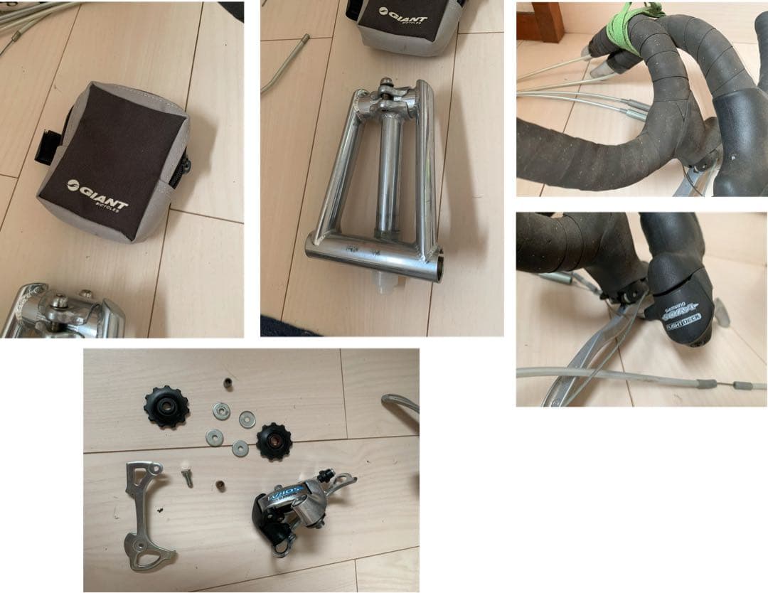 GIANT MR4F 愛車 多数カスタム 折りたたみ自転車 24インチ