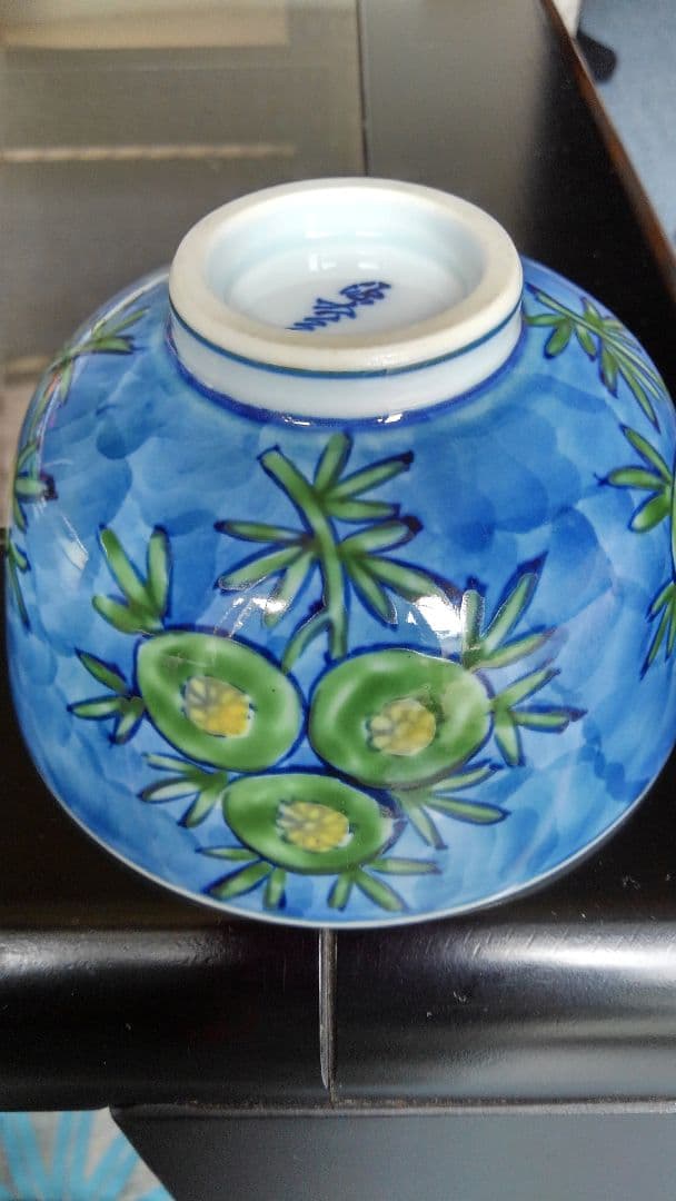 お見本でございます。