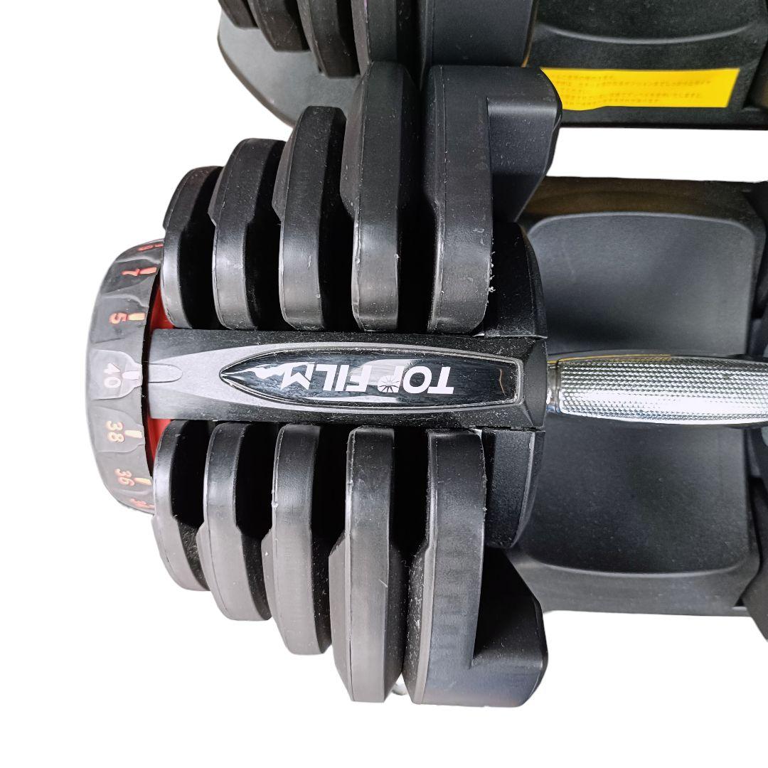 【セット売り1/2】TOPFILM 可変式ダンベル 40kg 17段階調整