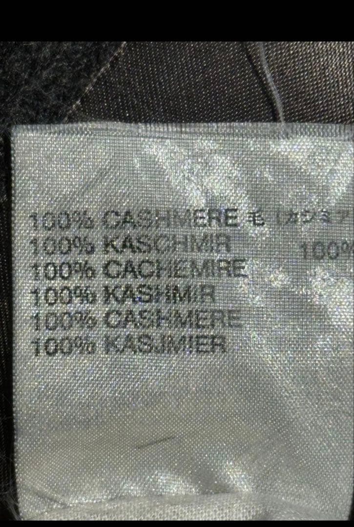 【美品】 アクアスキュータム　ダブル　チェスターコート　カシミヤ　グレー