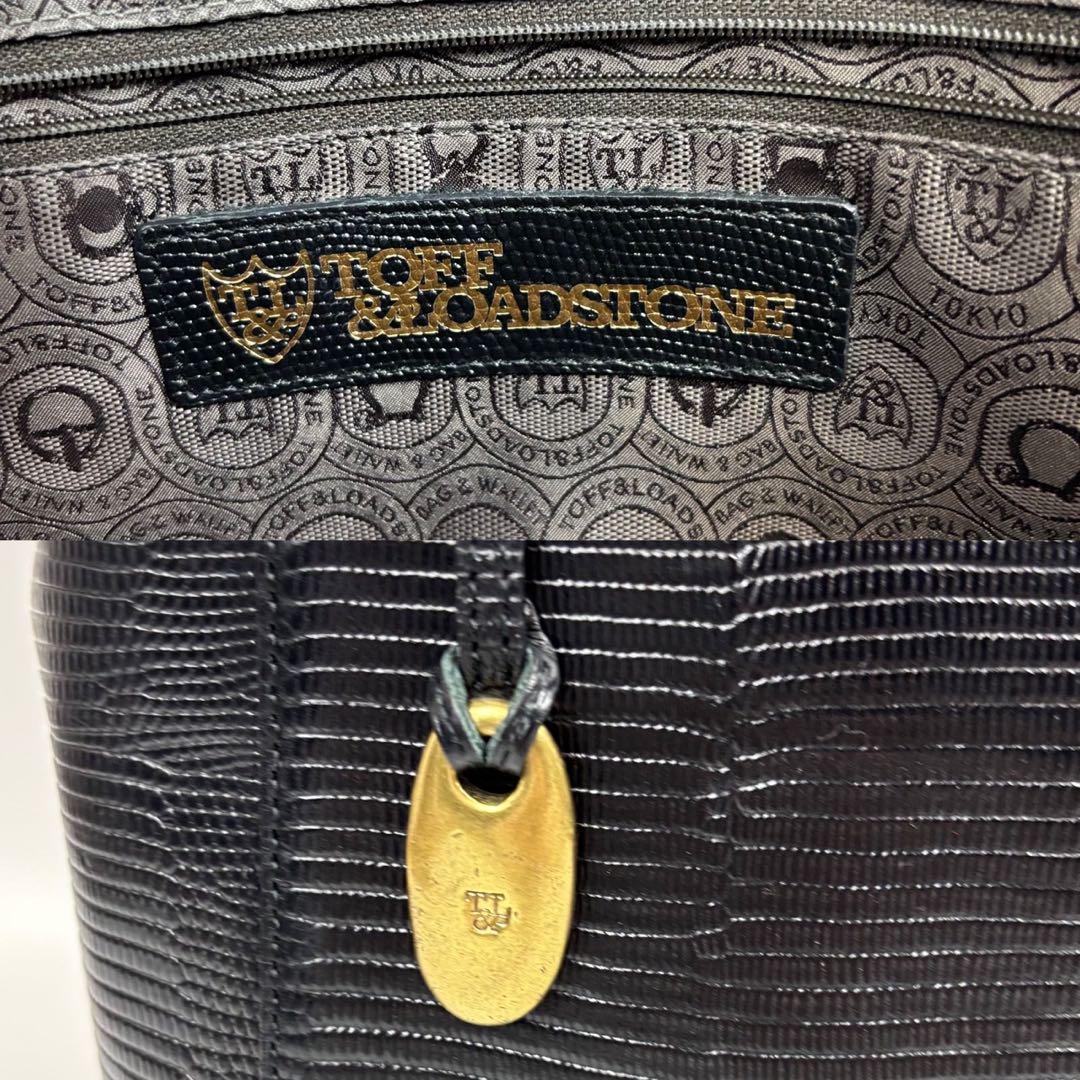 専用トフアンドロードストーン ジョリー ブラック Lサイズ リザード　2way