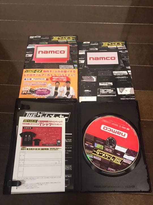 THE ゲームメーカー DVD 全巻セット 7本（ゲームセンターCX 有野）