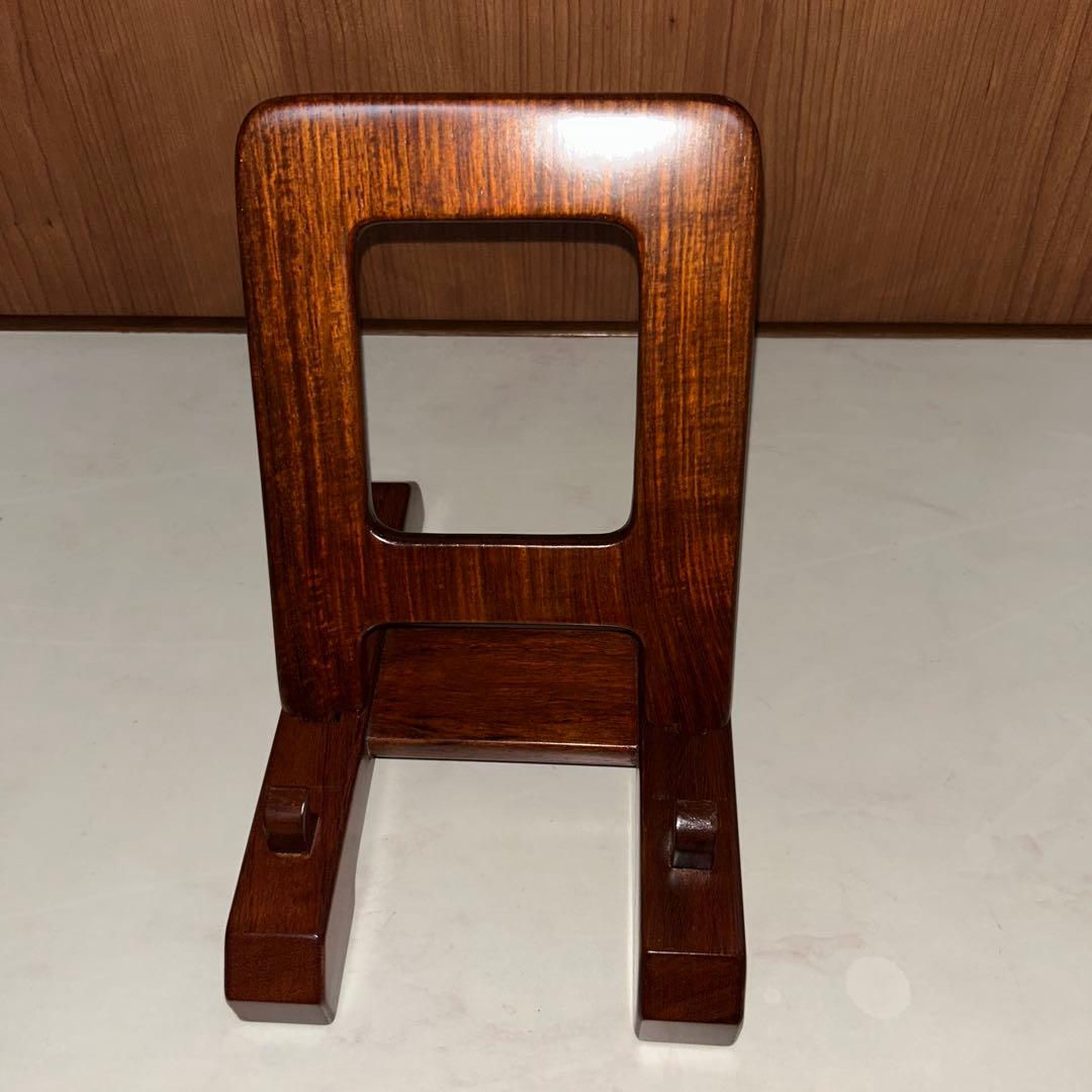 ★《美品》★ 【紫檀の皿立て】、　【有田焼 】「華山・萬右衛門 」飾り皿