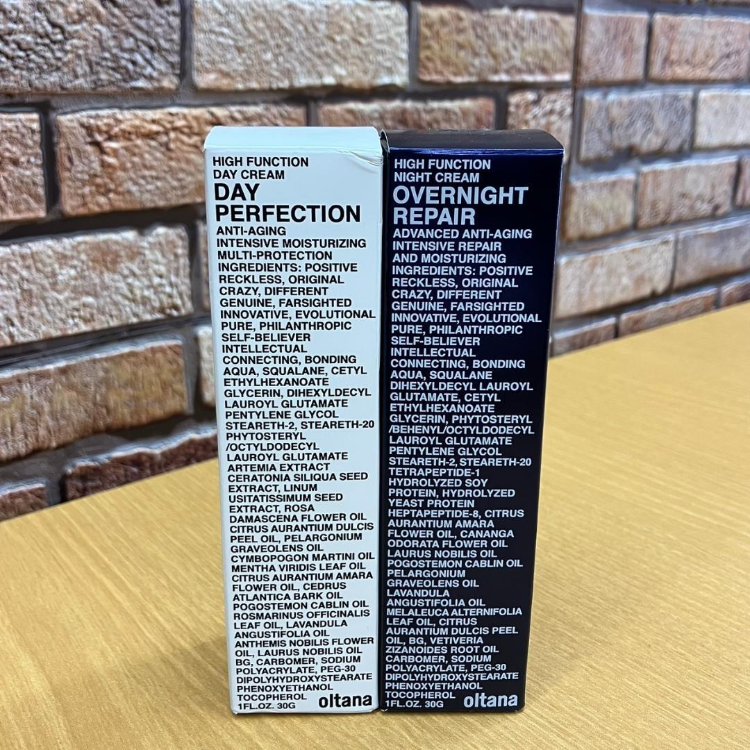 ☆オルタナ　スキンメディテーション　クリーム2種