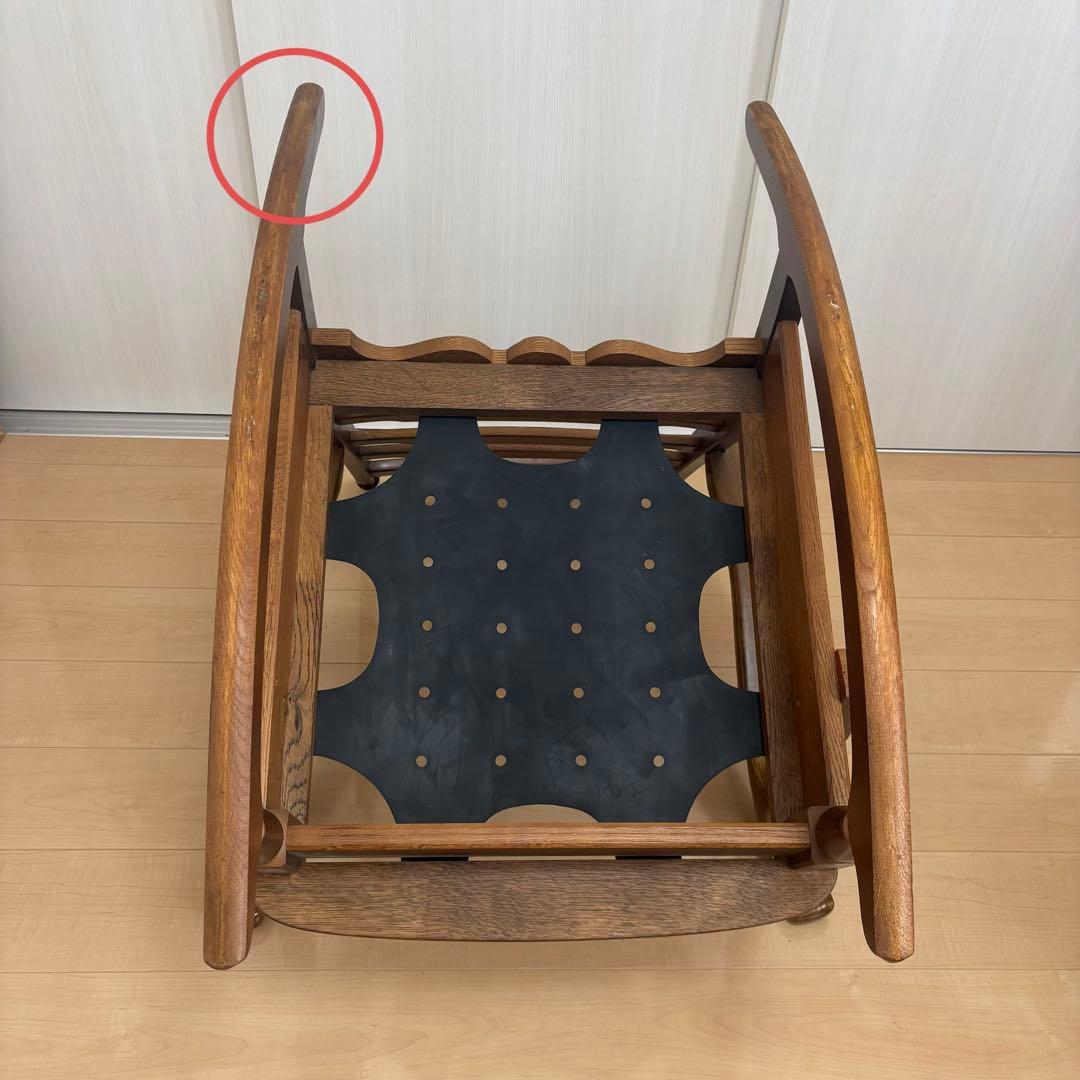 【美品】飛騨産業 キツツキマーク ロッキングチェア