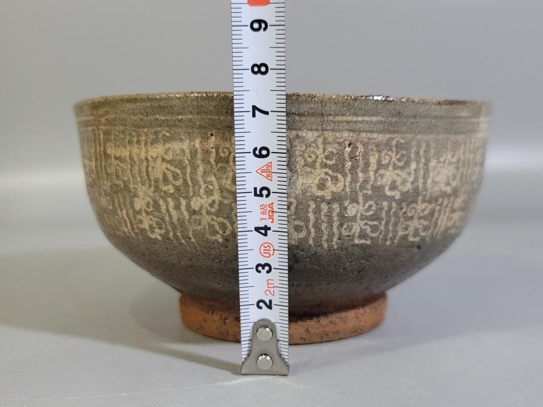 茶道具 三嶋茶碗 時代物 古美術 DT413