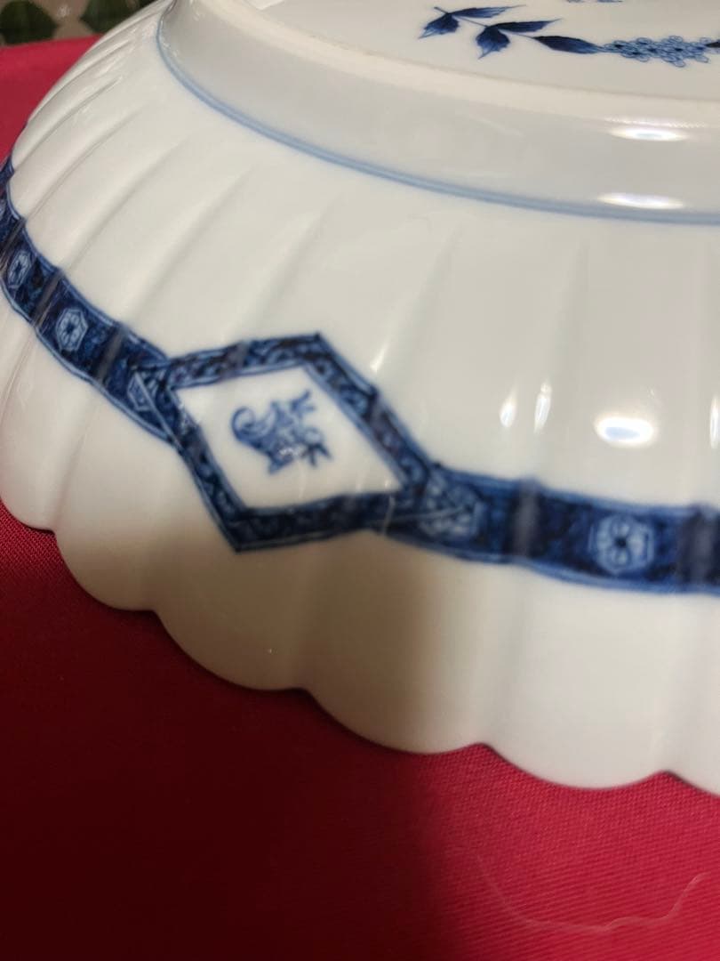 九谷焼　理節　山本長左　大鉢