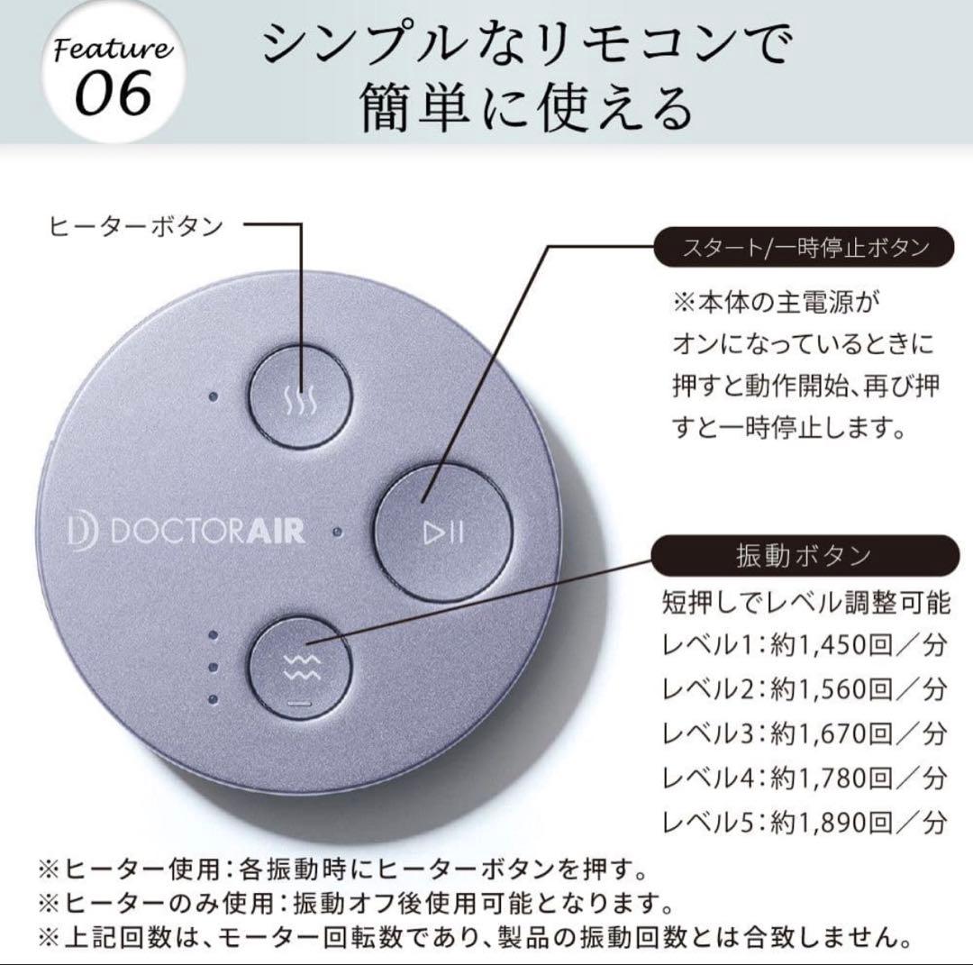 YM1415 DOCTOR AIR ピラティスロール EPR-01 ブルー
