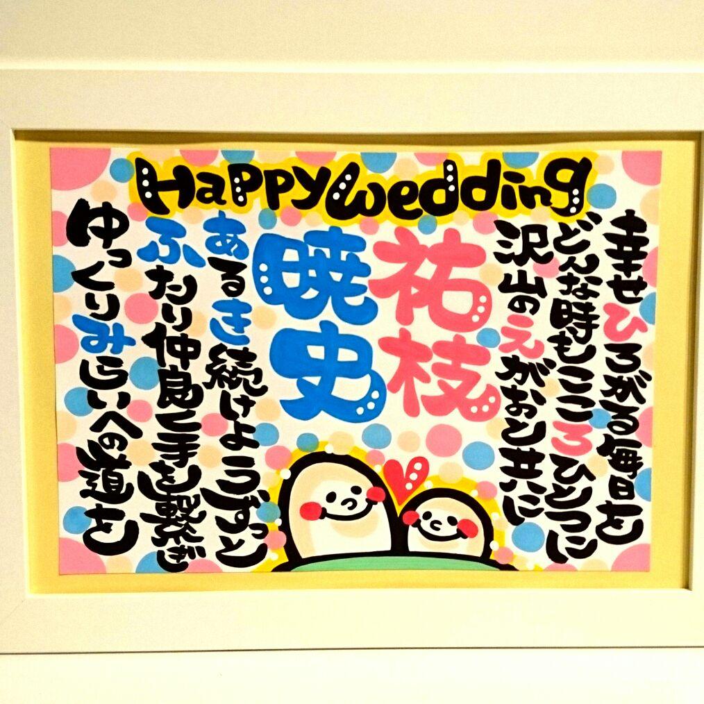 ♥クッキー様♥