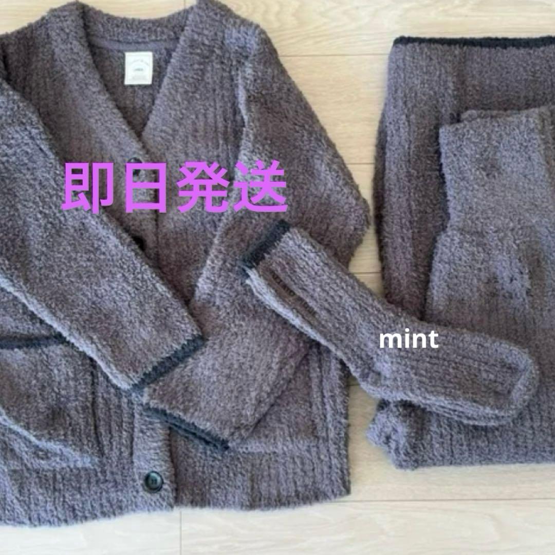 ☆ジェラートピケ☆福袋 2026 〈B〉 ３点セット