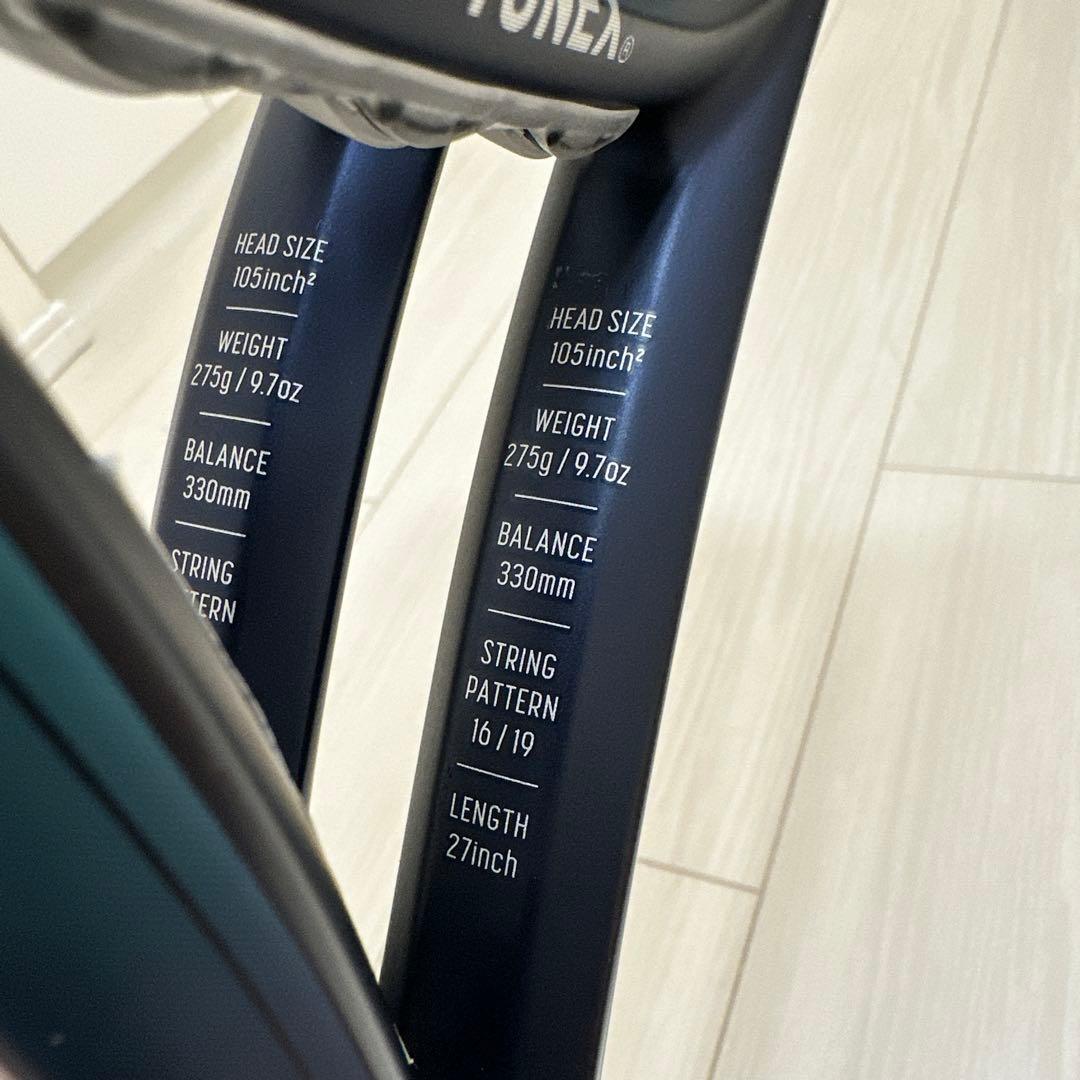 YONEX EZONE 105 ラケット 2本セット 2022モデル G2